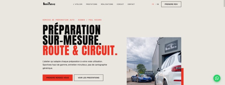 Site de Bernis Factory, réalisation Digiflow