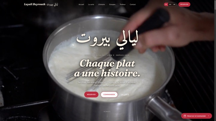 Site de Layali Beyrouth, réalisation Digiflow