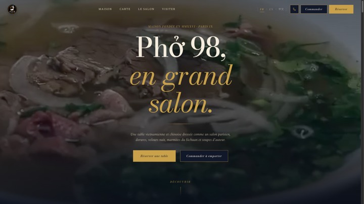 Site de Pho 98, réalisation Digiflow