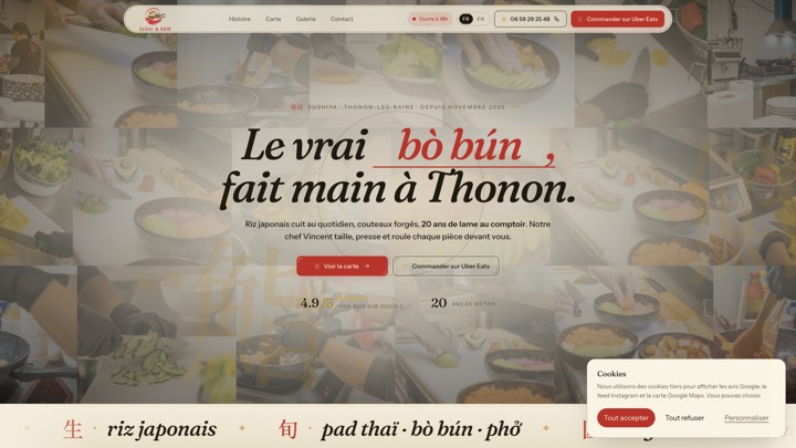 Site de Sushi Nem, réalisation Digiflow